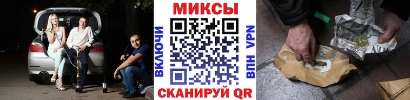 Бутират BDO  Купить где  Похвистнево 