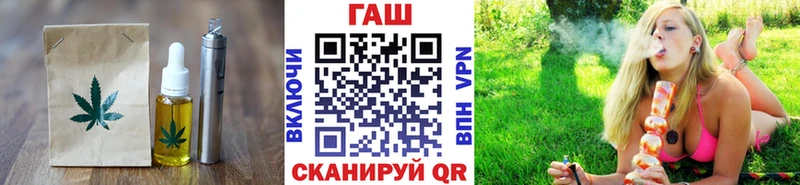 Печенье с ТГК марихуана  Купить  Похвистнево 