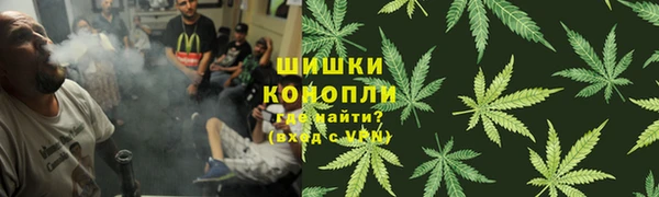 кристаллы Елизово