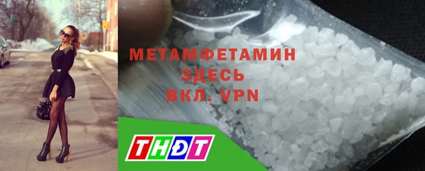 дмт Ельня
