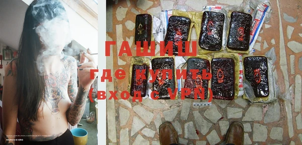 экстази Елабуга