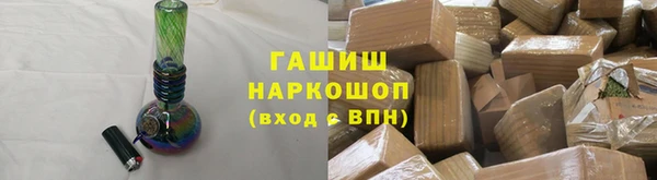экстази Елабуга