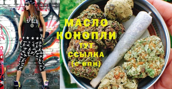 экстази Елабуга
