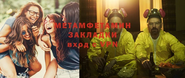 дмт Ельня