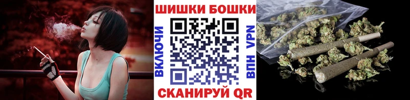 МАРИХУАНА Amnesia  Купить закладки  Похвистнево 